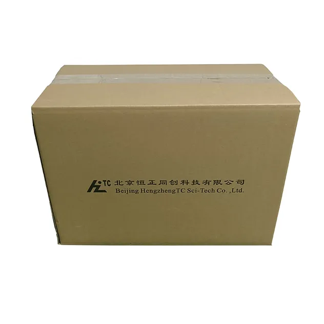 Packaging Box Detail 1