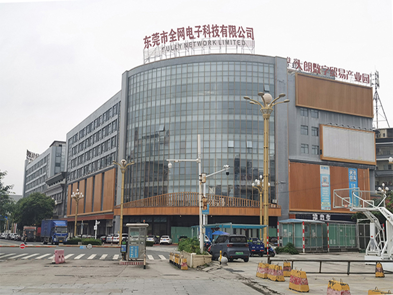 Office Facility