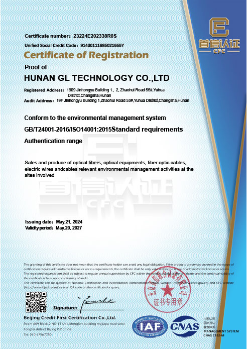 ISO14001 Certification