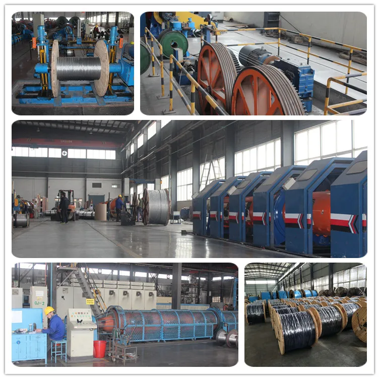 Factory Image 1