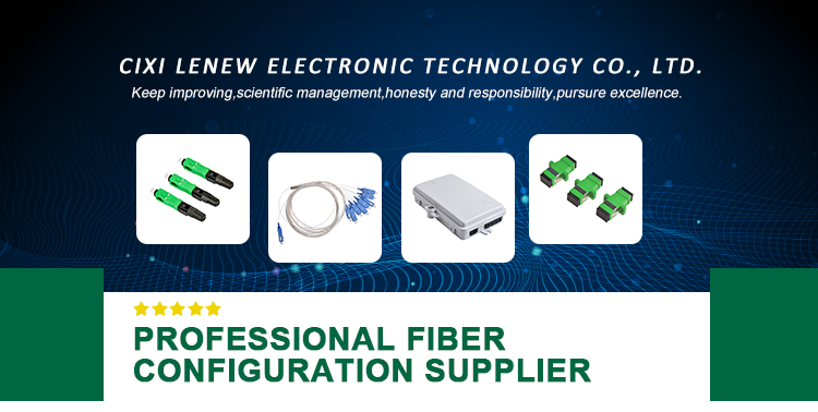 Fiber Optic Patch Cord