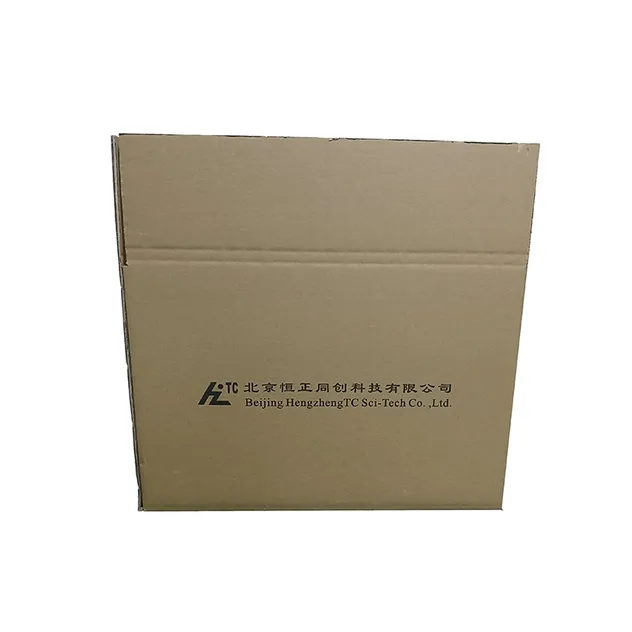 Packaging Box Detail 3