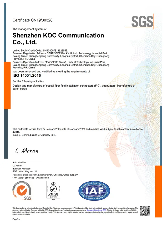 Certification 2
