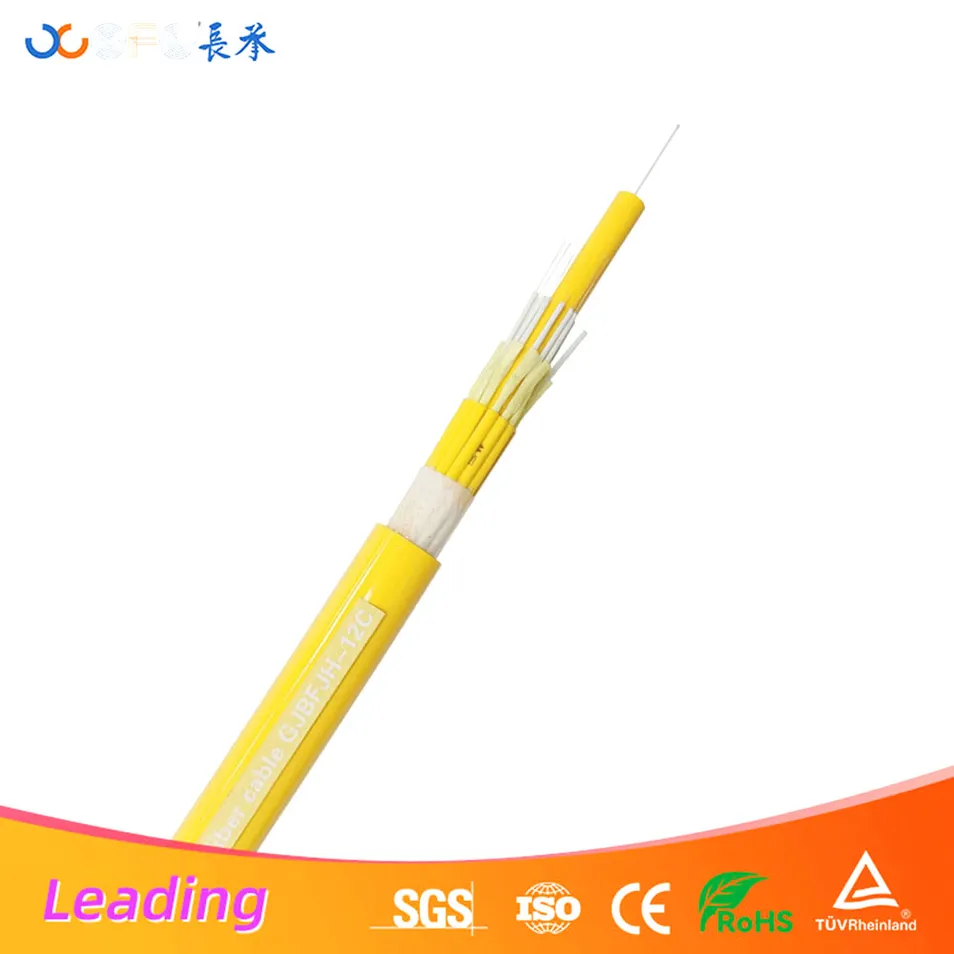 LSZH outer sheath