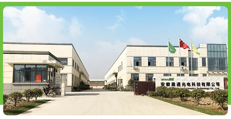 Production Facility