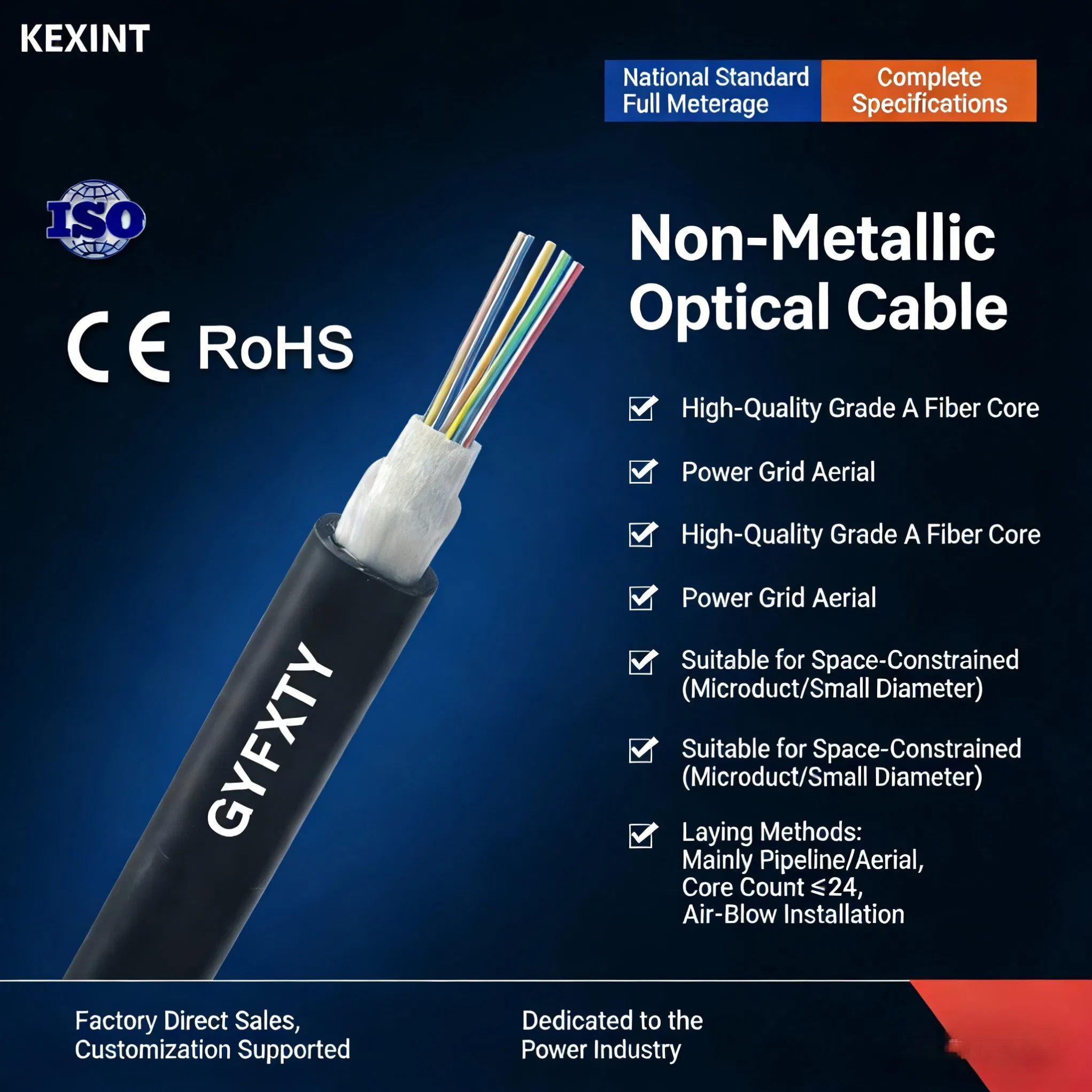 Kexint Outdoor GYFXTY 2-24 Cores Aerial Type Fiber Optic Cable