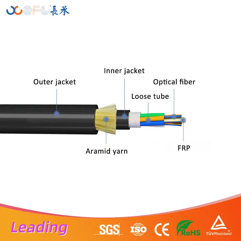 Loose-Jacketed Construction