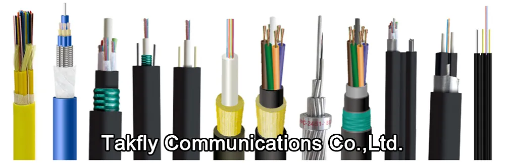 Fiber Cable Overview