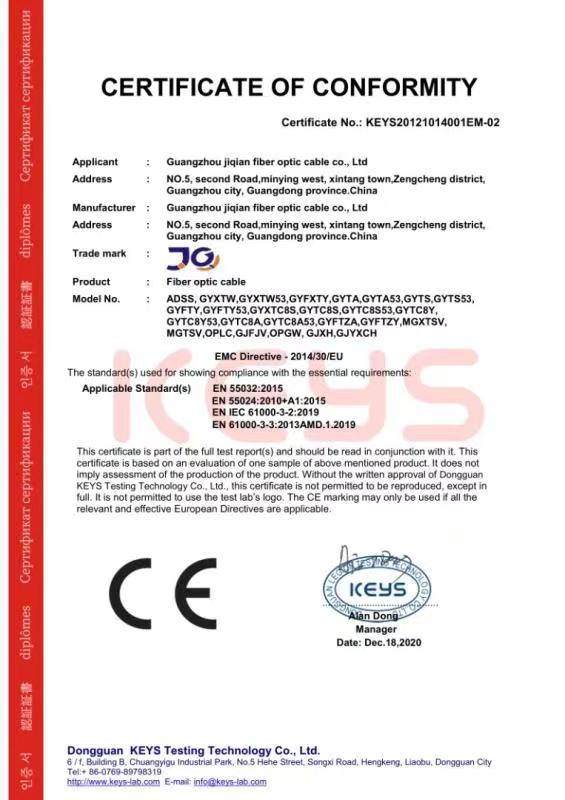 Cert 1
