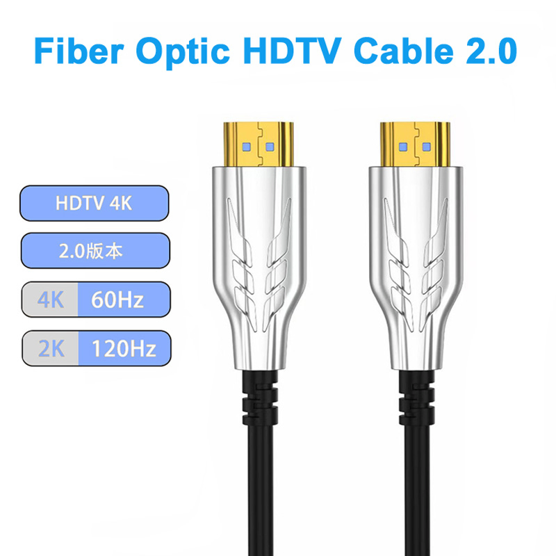 4K Fiber Optic HDMI 2.0 Cable Hybrid Optical Digital 18Gbps 60Hz HDTV Cord