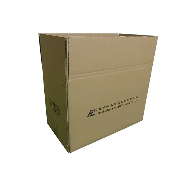 Packaging Box Detail 2