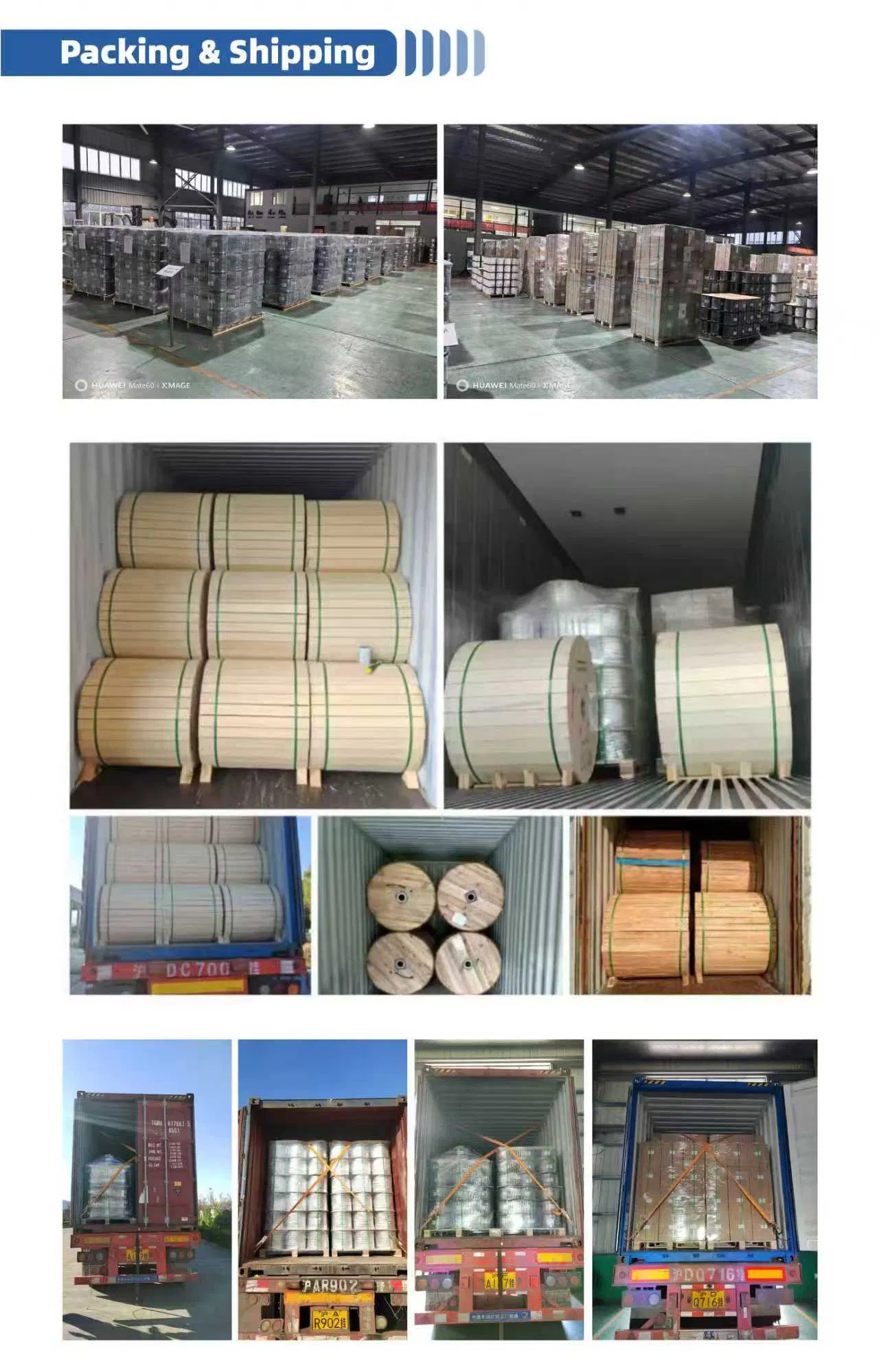 Cable Storage