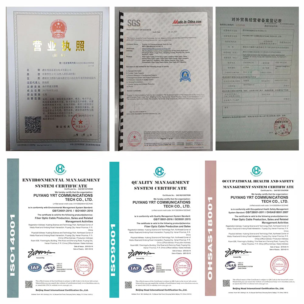 Certification Documents