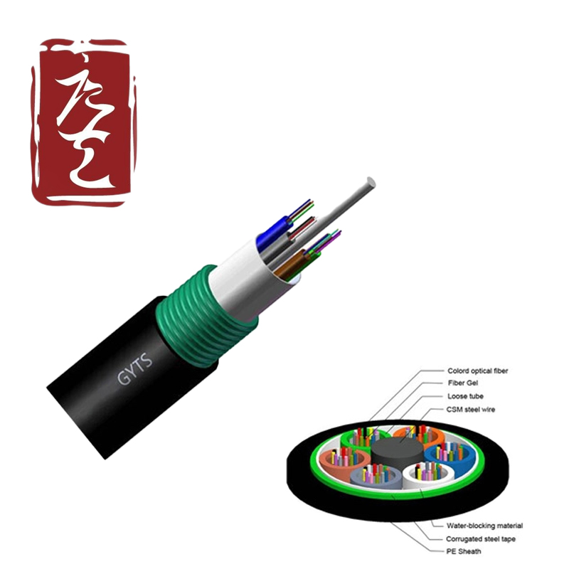 High Performance Multimode Fiber Optical Cable GYTS for Distribution