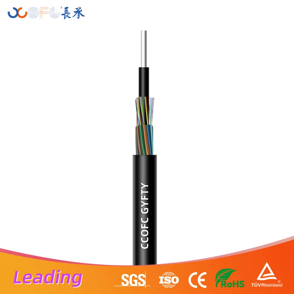 GYFTY Fiber Optic Cable, Low Smoke Zero Halogen Sheath for Indoor/Outdoor
