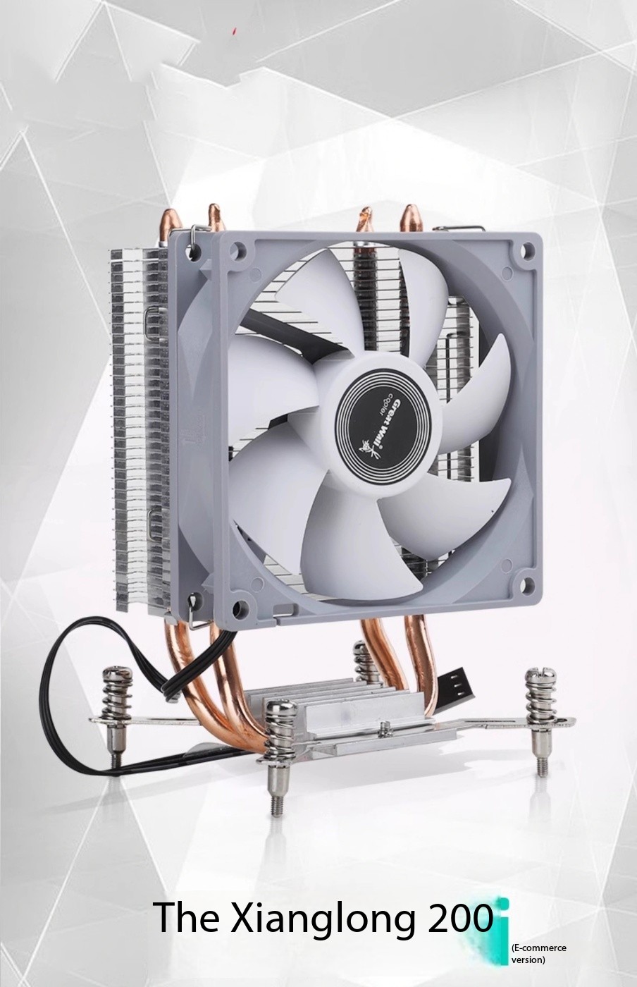 CPU Heat Sink details 1