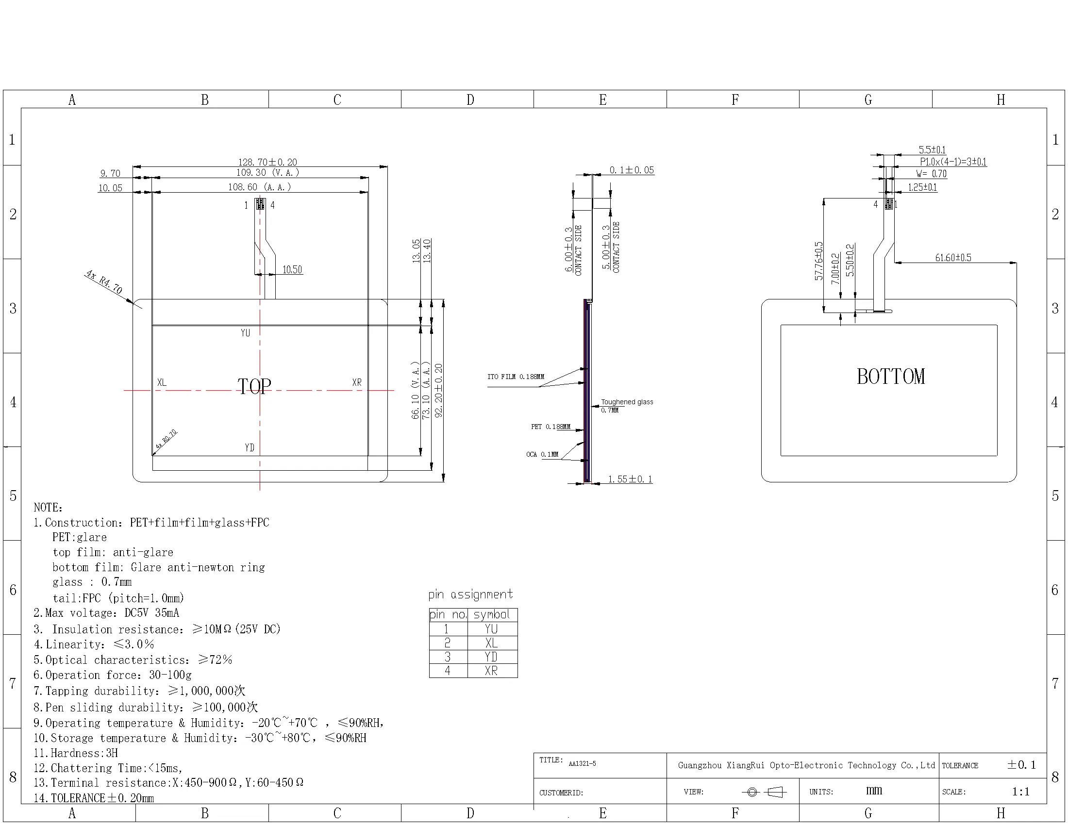 Product Drawing Specification