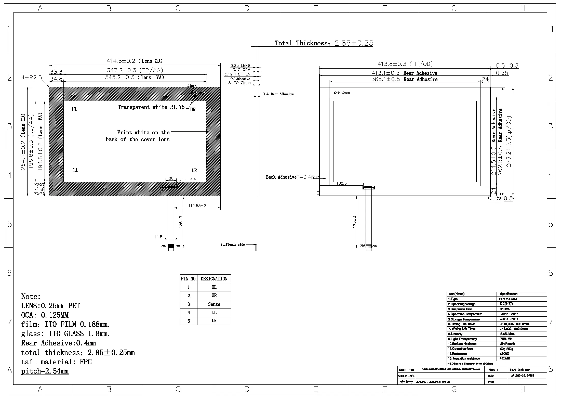 154xc 5-wire resistive touch panel drawing