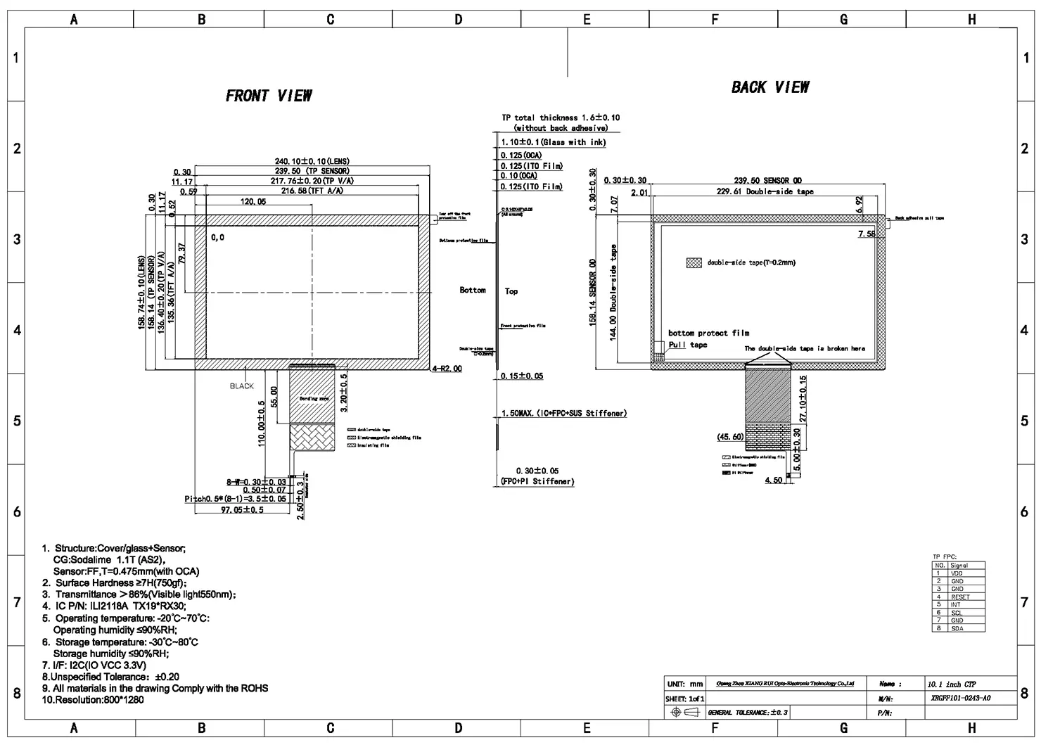 10.1-inch GFF structure capacitive touch panel specification drawing