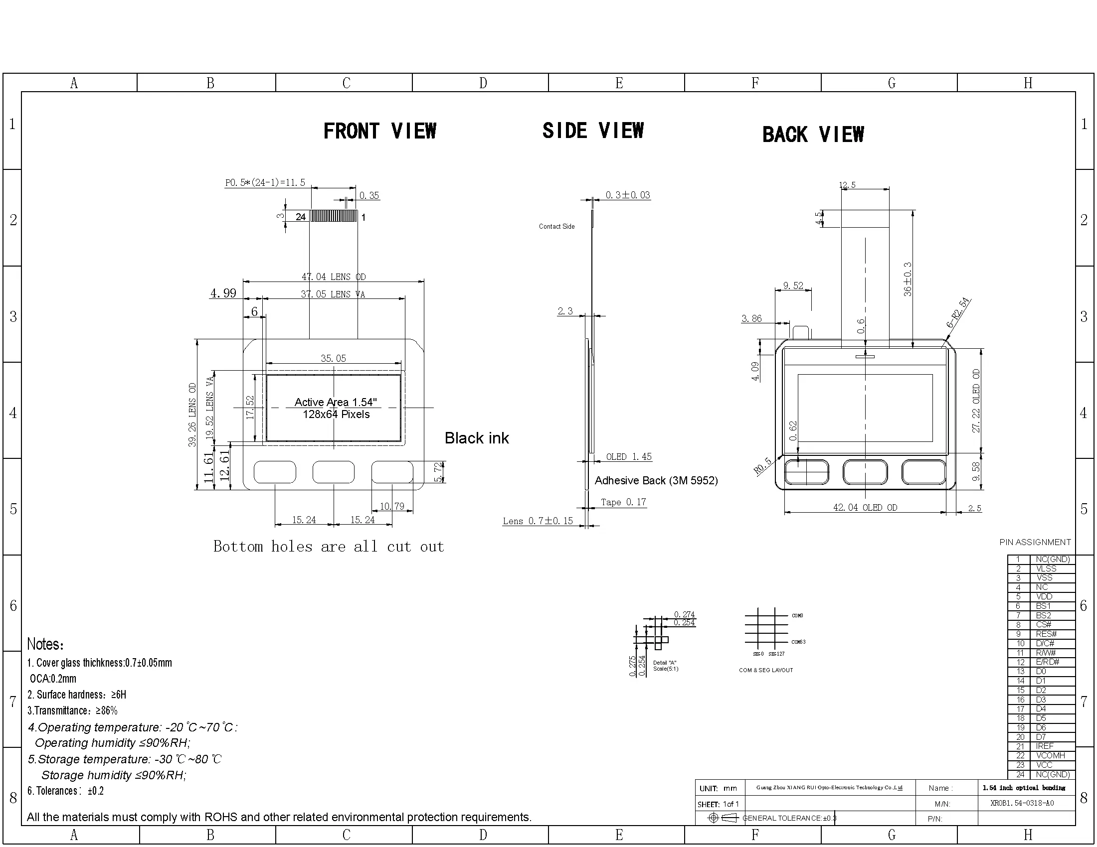 Product Drawing
