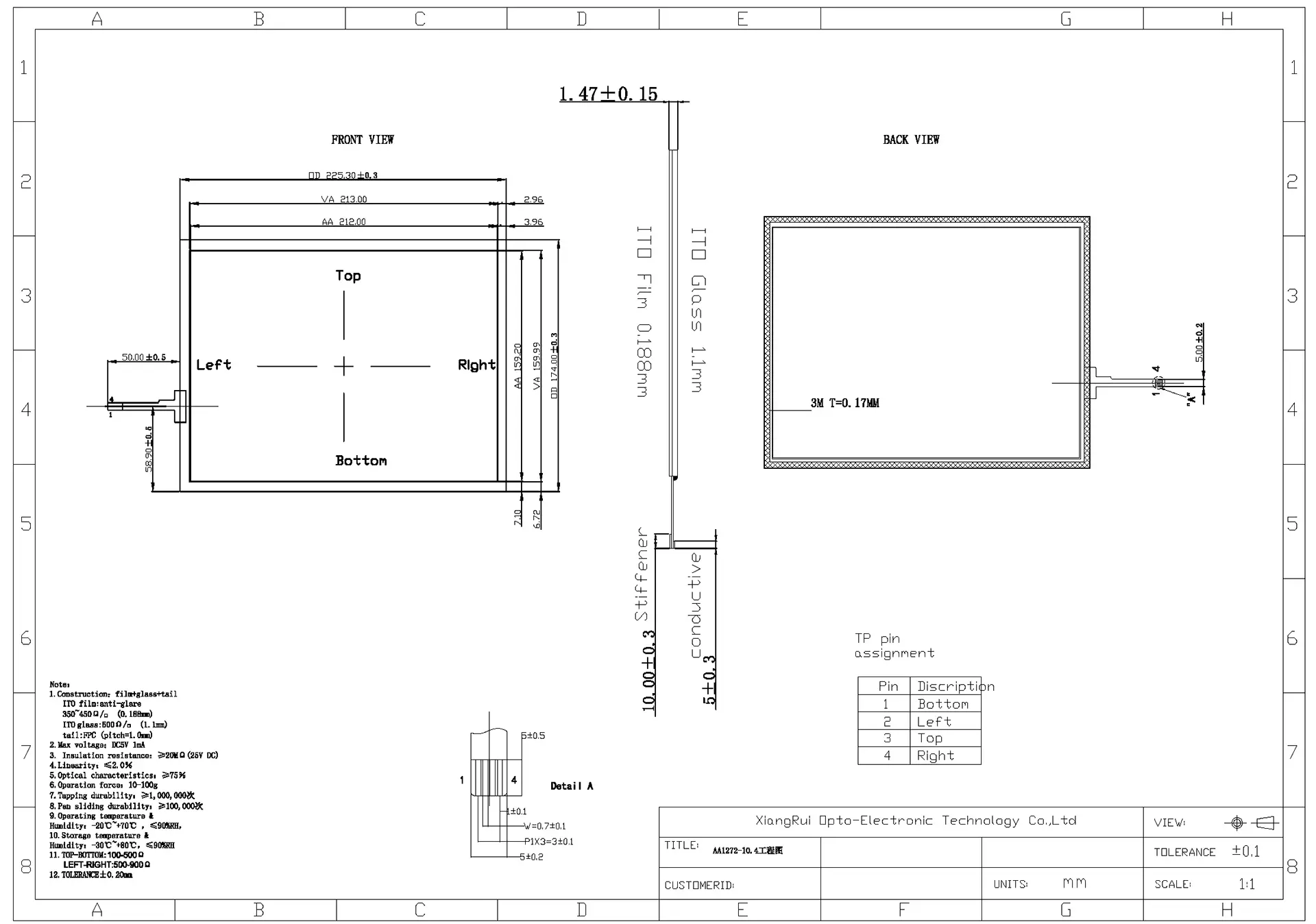 10.4 Inch Resistive Touch Panel Product Drawing