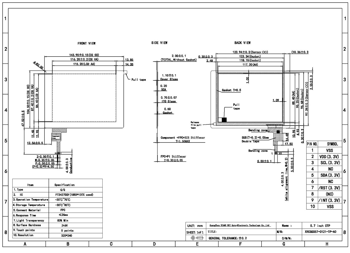 5.7-inch capacitive touch panel engineering drawing