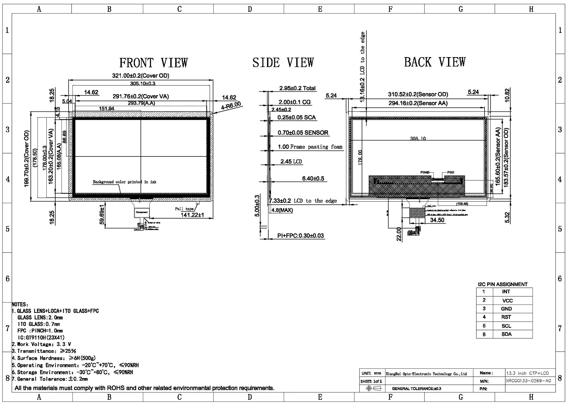 13.3-inch capacitive touch panel drawing