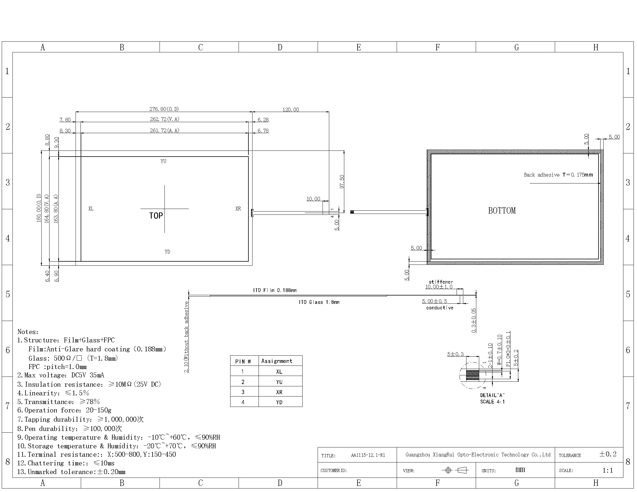 12.1 inch Resistive Touch Screen Drawing