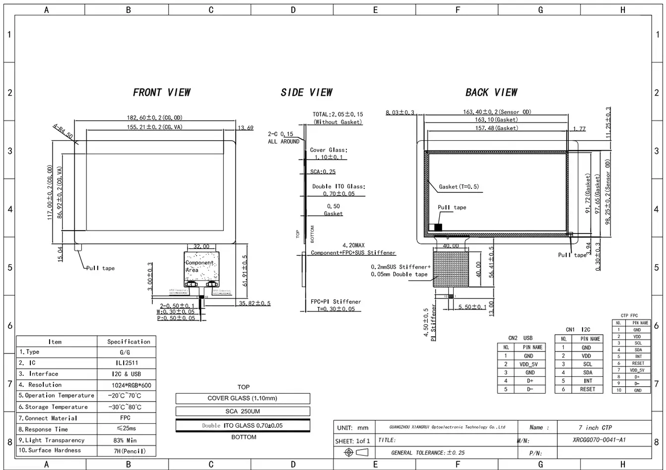 7-inch Touch Panel Product Drawing