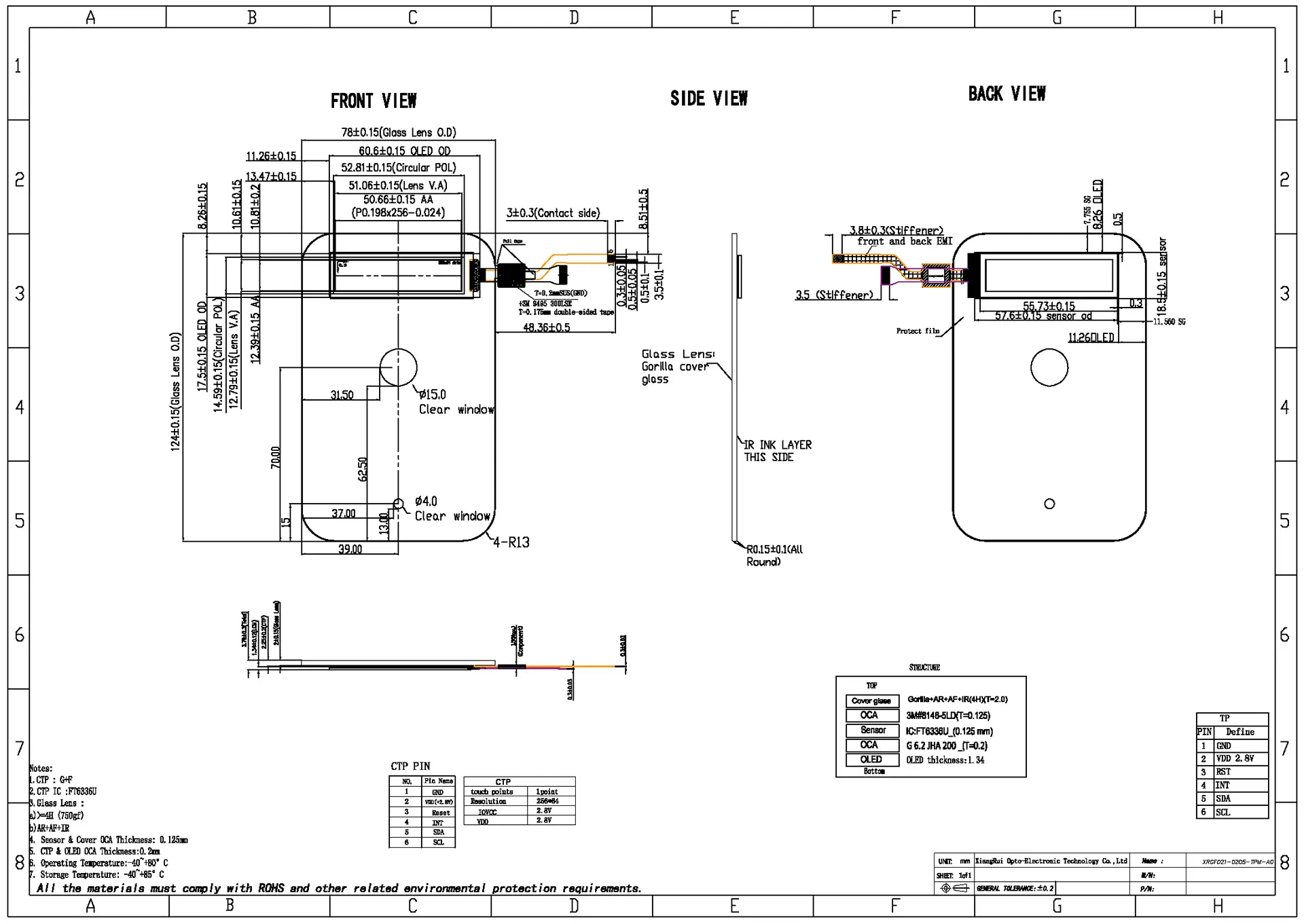 XRGF021-0205-TPM-A0t2s