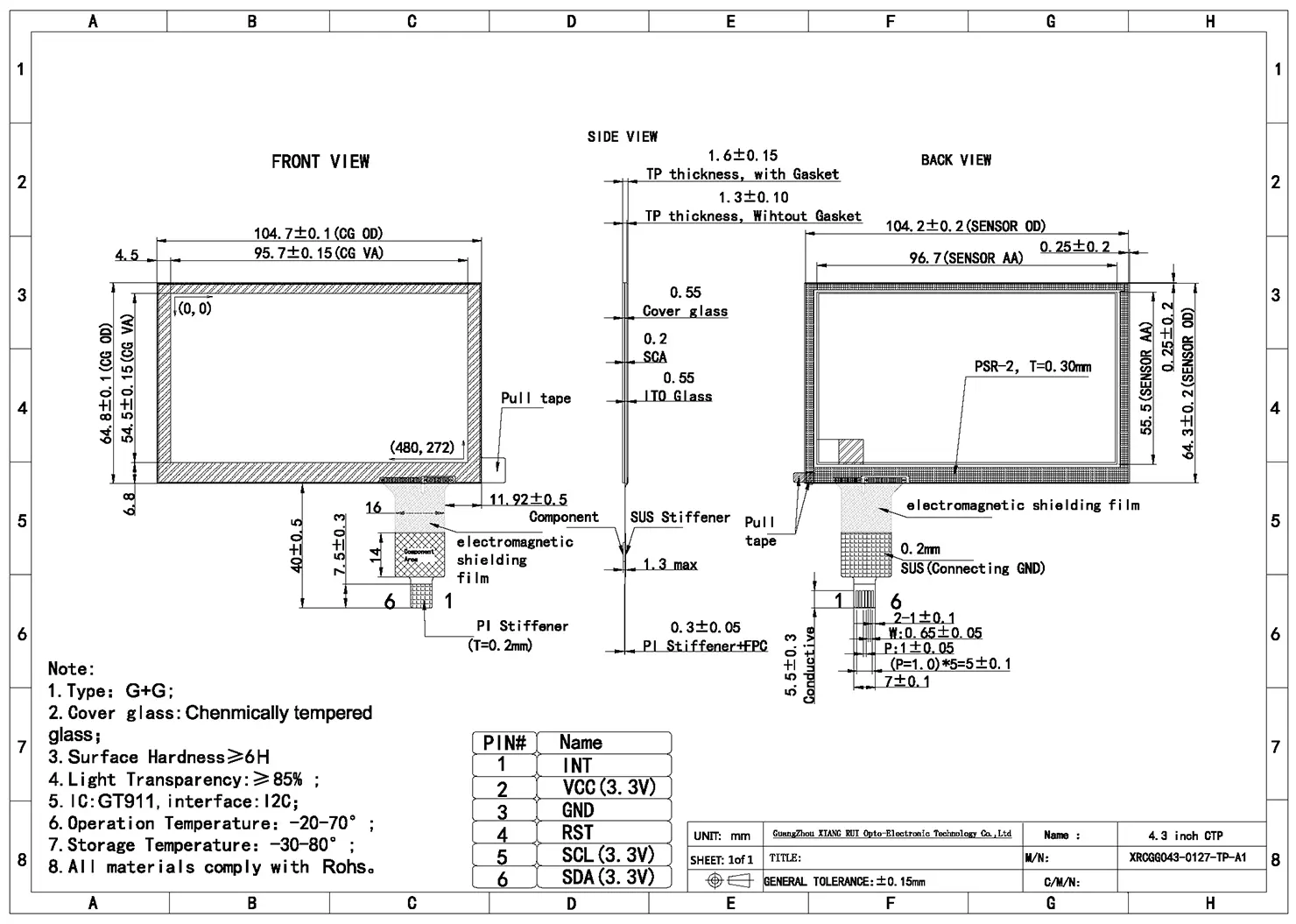 Product Drawing