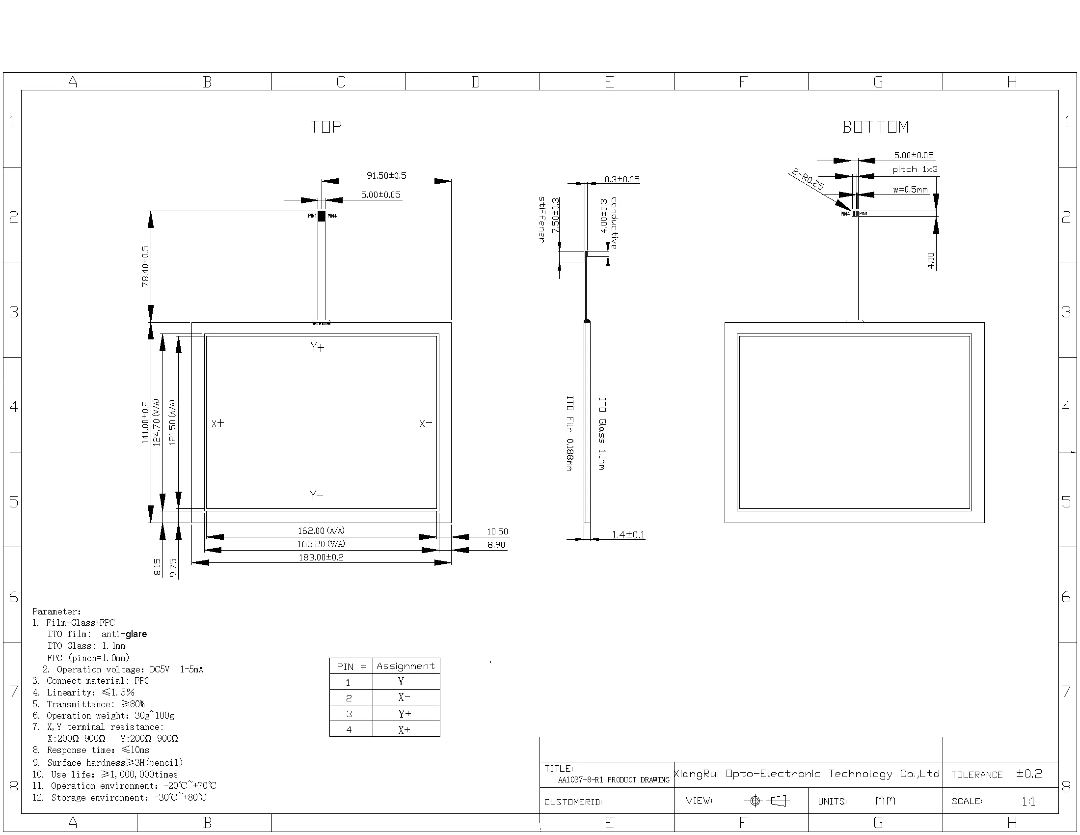 Product Drawing