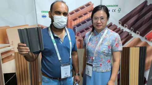 Commercial Application