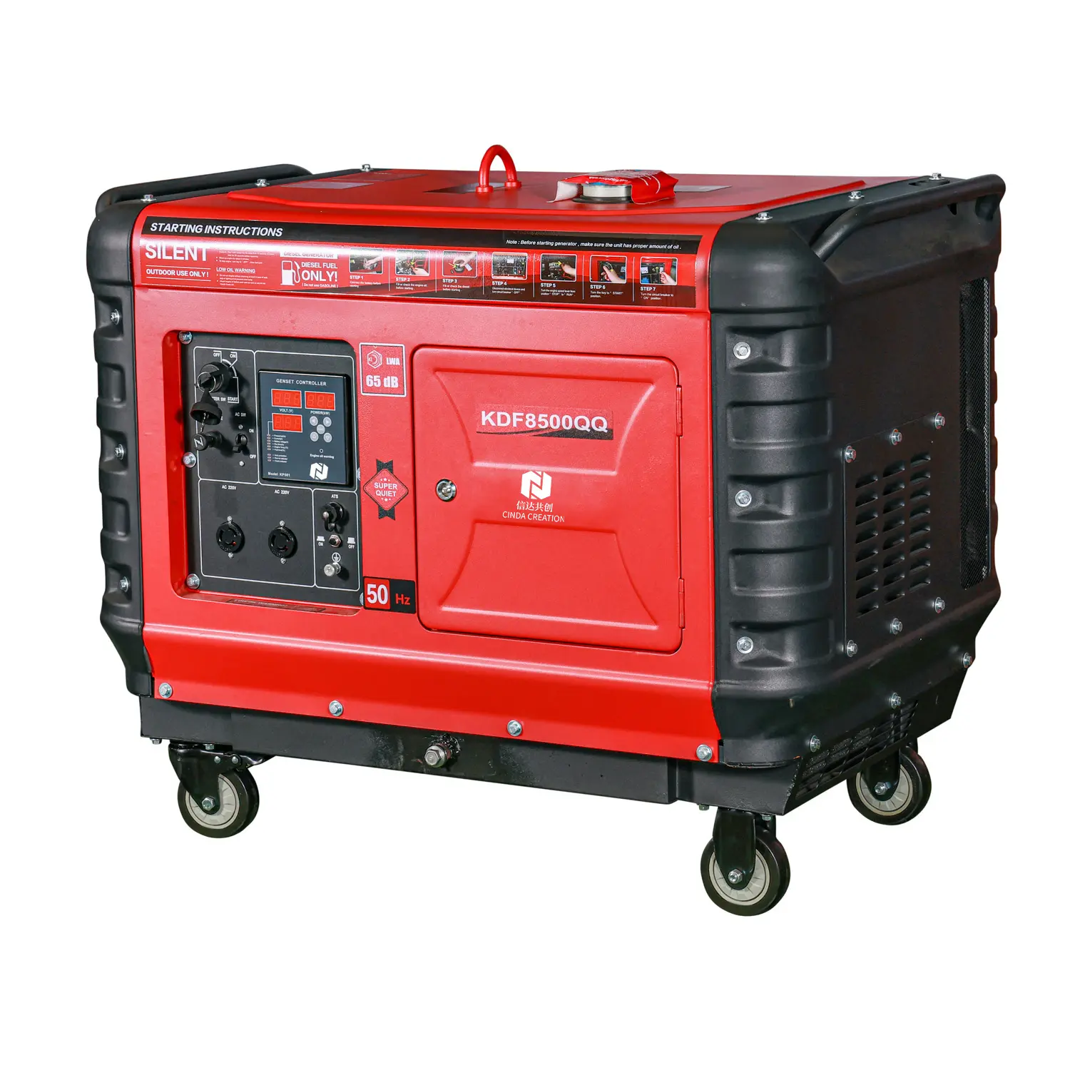 China KDF8500QQ Super Quiet Mini Diesel Power Generator Set Ultra Low Noise Suppliers, Exporter