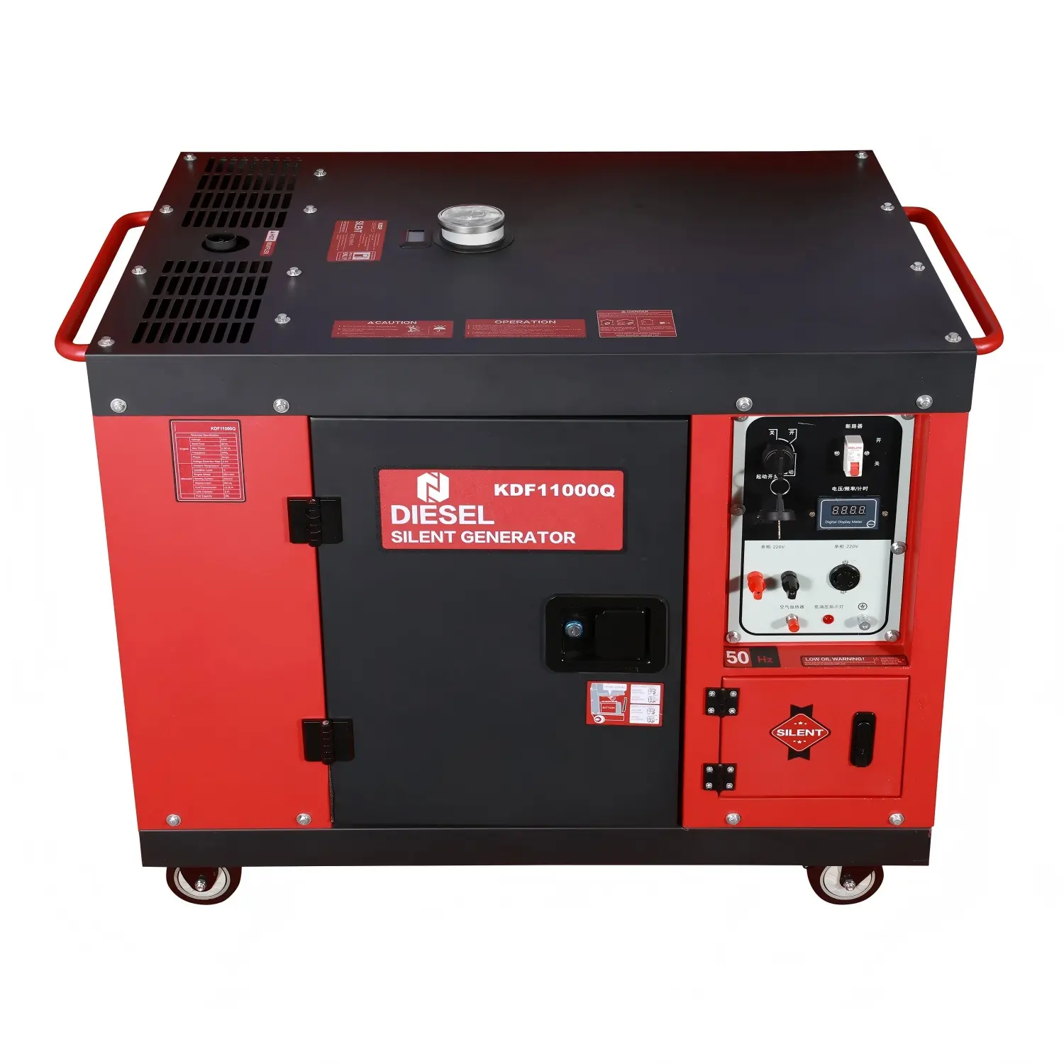 Cheap Powerful silent small diesel generator sets Low Noise for Camping and Home Suppliers, Exporter