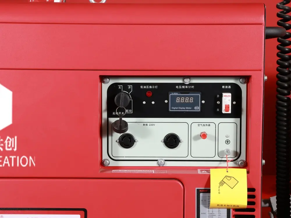 High-Quality Noise Reduction Technology Silent Generator Set KDF8500Q(-3) Suppliers, Exporter