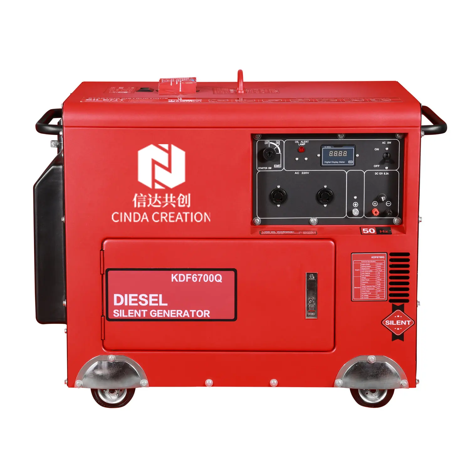 High-Quality Diesel generator sets suitable for sensitive areas  High-quality power guarantee solution  Low noise Supplier, Exporter