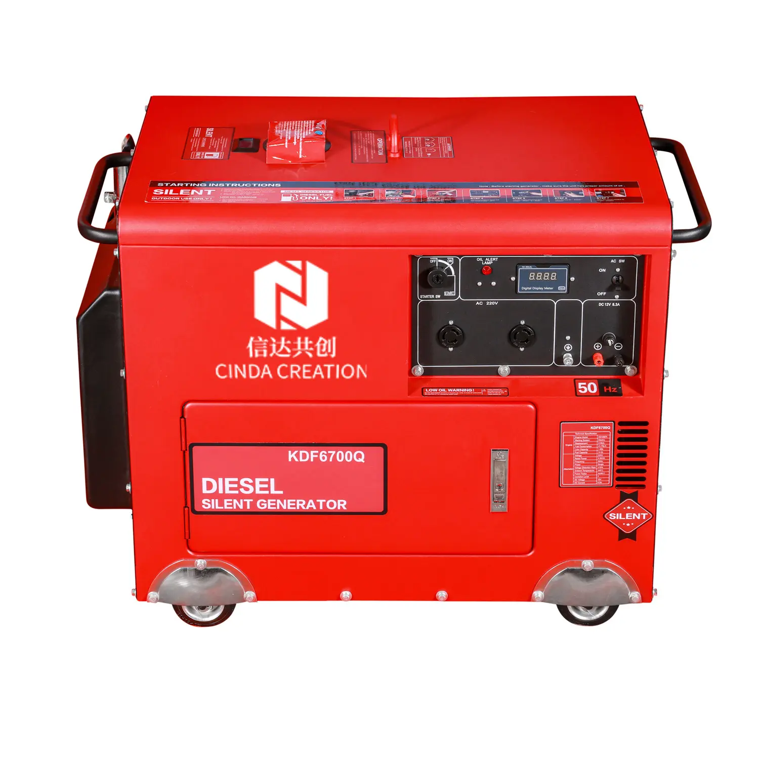 High-Quality Diesel generator sets suitable for sensitive areas  High-quality power guarantee solution  Low noise Supplier, Exporter