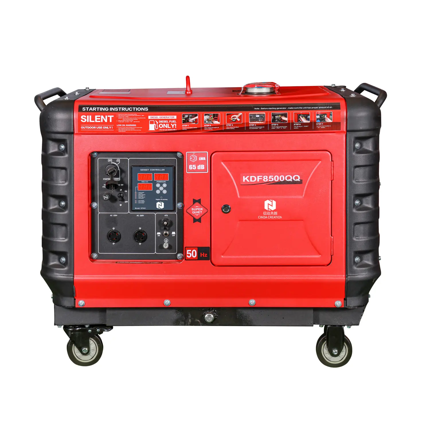 China KDF8500QQ Super Quiet Mini Diesel Power Generator Set Ultra Low Noise Suppliers, Exporter