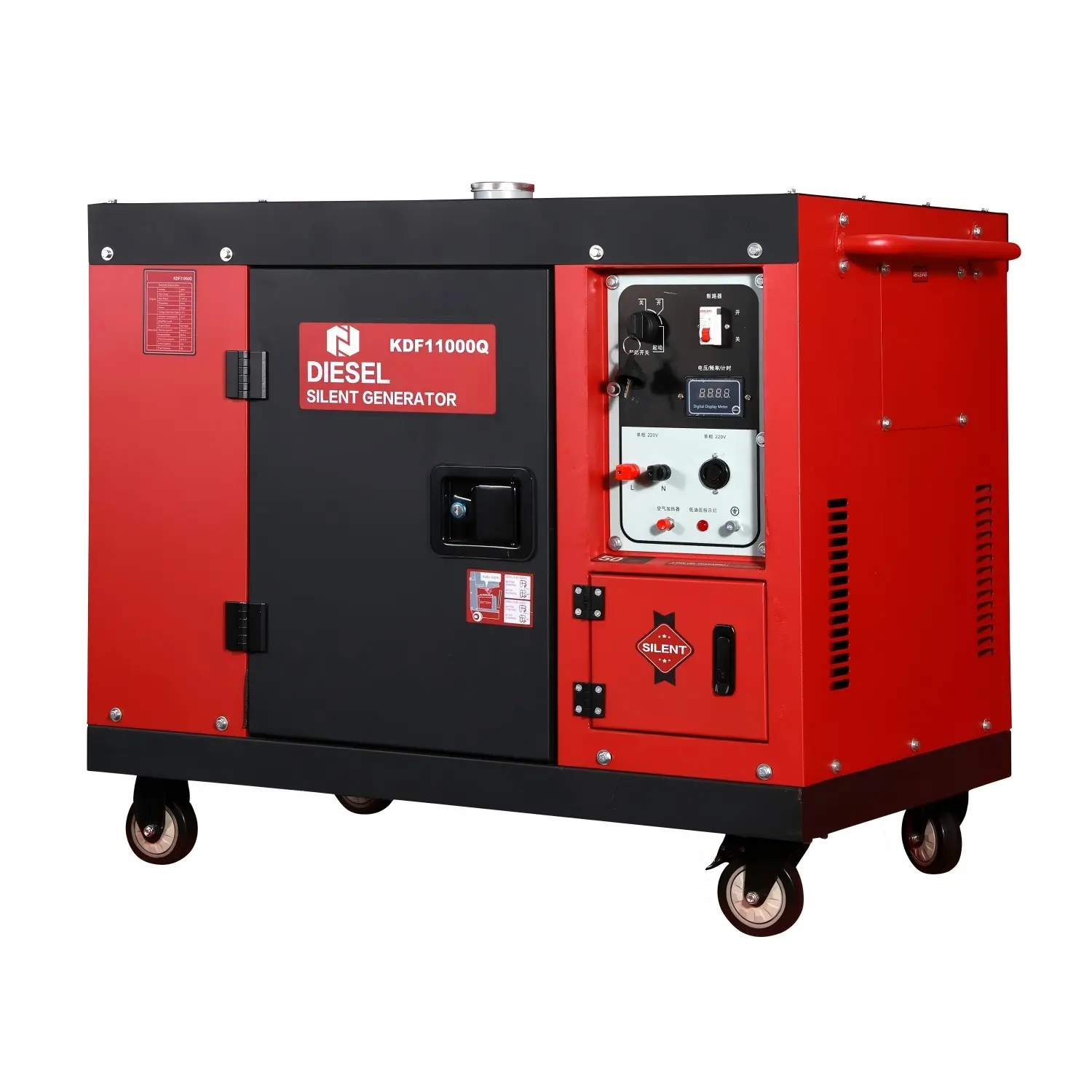 Cheap Powerful silent small diesel generator sets Low Noise for Camping and Home Suppliers, Exporter