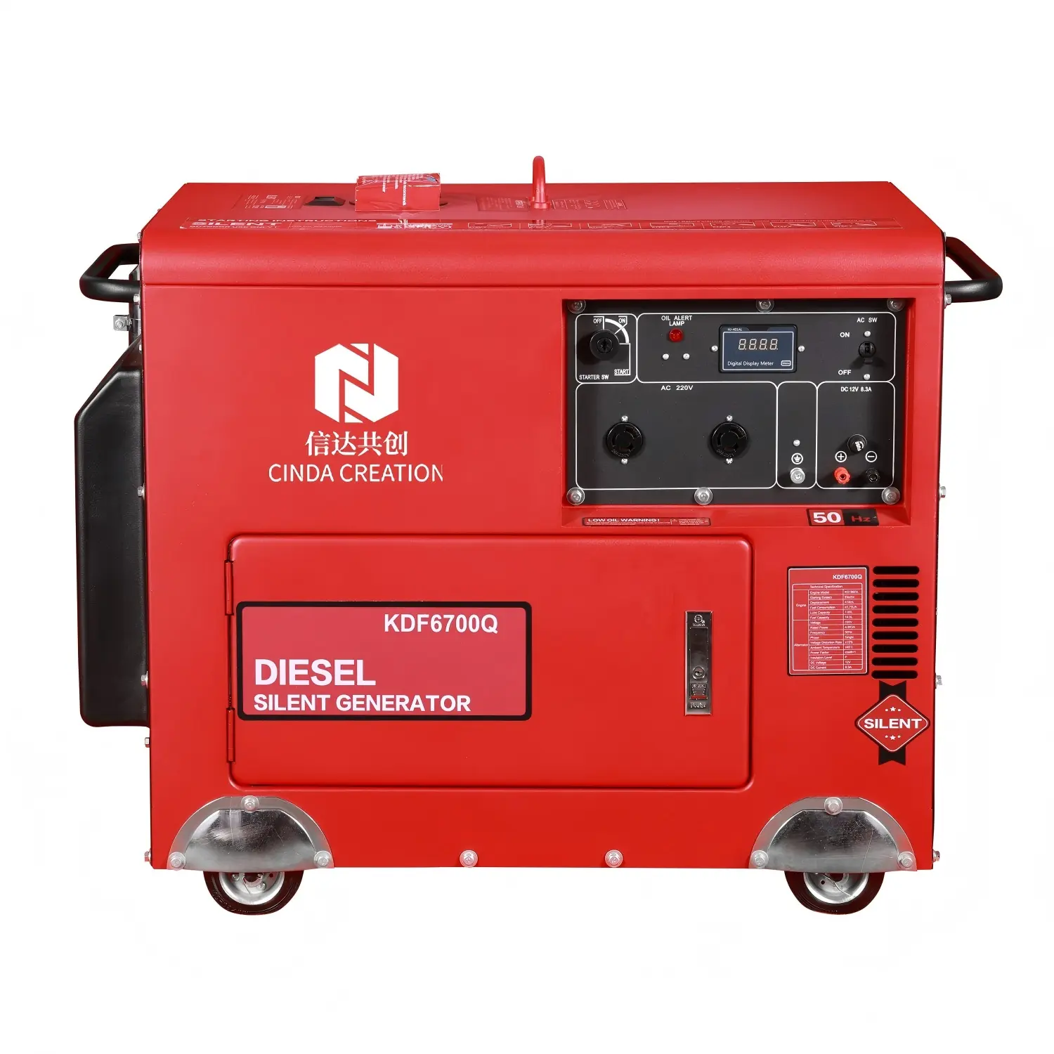 Cheap Versatile KDF6700Q Quiet Generator Set Portable Power Source 4.5kVA 5.0kVA Exporters, Service