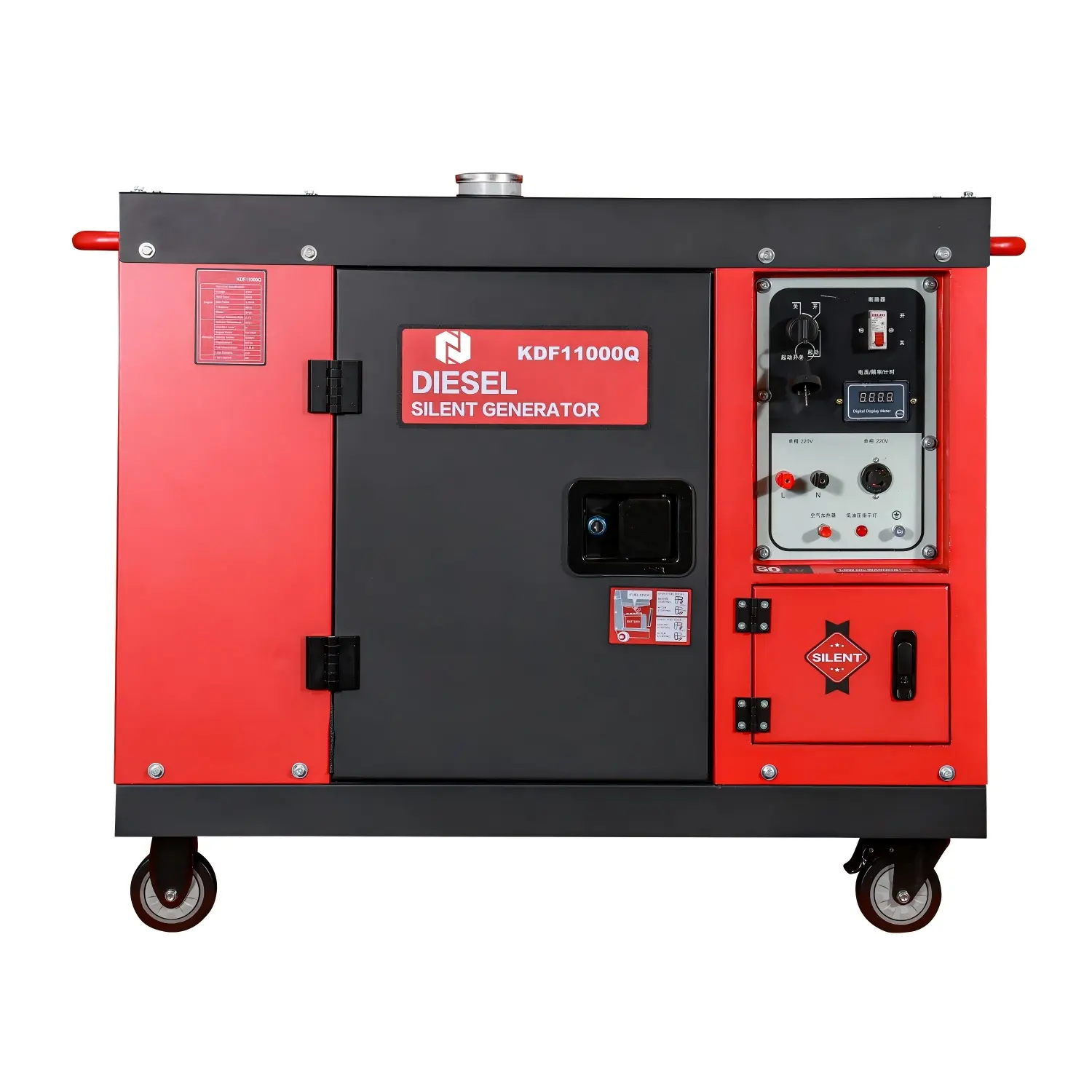 Cheap Powerful silent small diesel generator sets Low Noise for Camping and Home Suppliers, Exporter