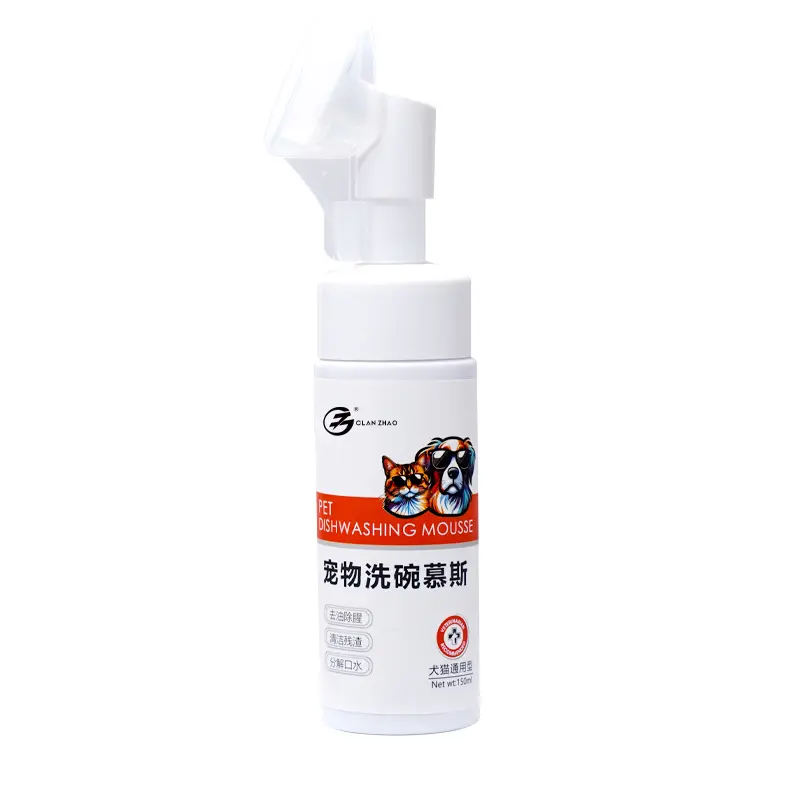 ODM Non-toxic pet cleaner – safe for paws, noses, and kids Factory, Manufacturer