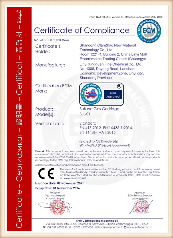 ISO Certification Document 3