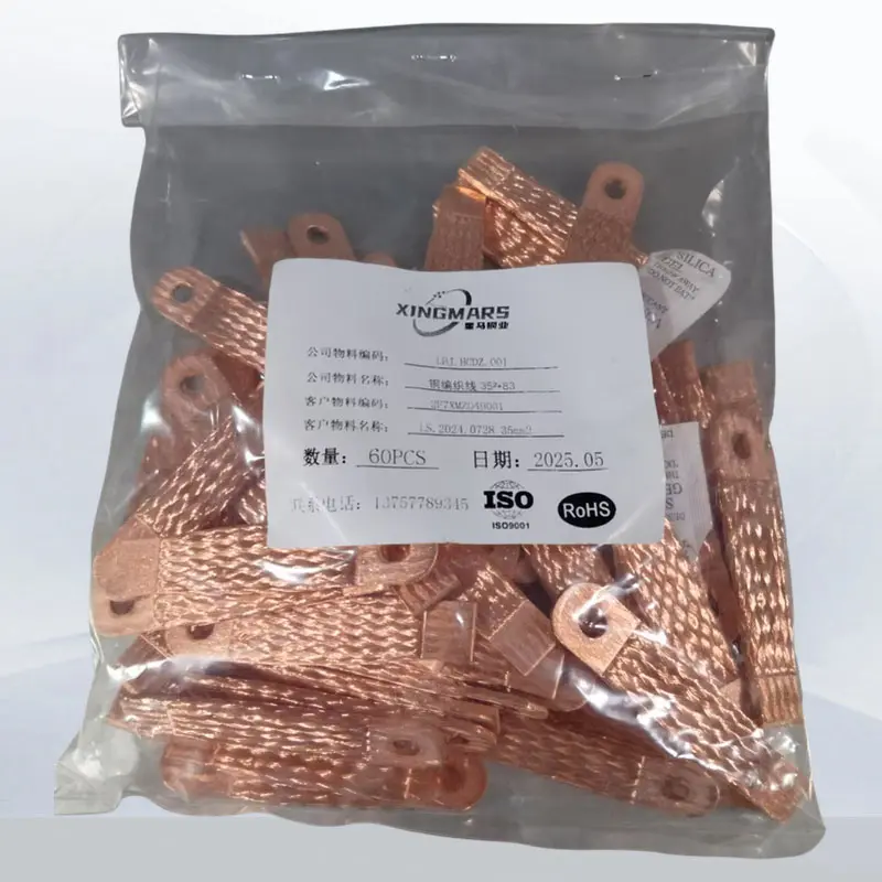 Custom Flexible Copper Braid Connector from China Factory - High-Quality Suppliers for Superior Electrical Connections Manufacturers, Factories