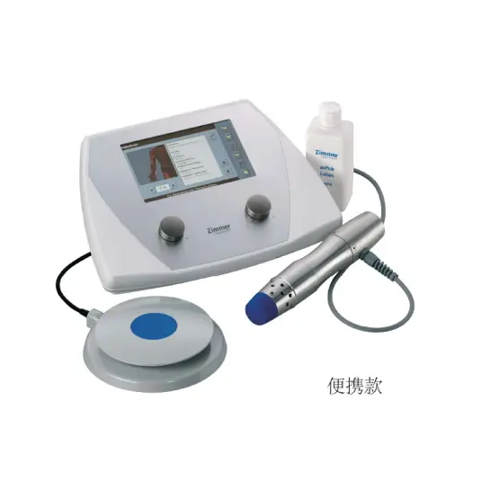 China Shock Wave Therapy Instrument (Electromagnetic Ballistic Type) Manufacturers, Factories