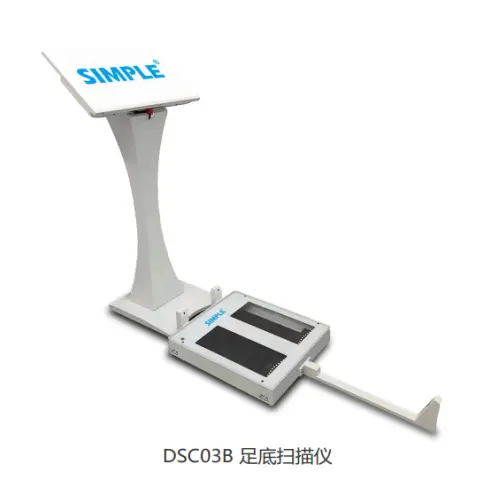 OEM ​3D foot scanner machine for custom orthotics and insoles​ ​Intelligent Moxibustion Robot​ Manufacturers, Supplier