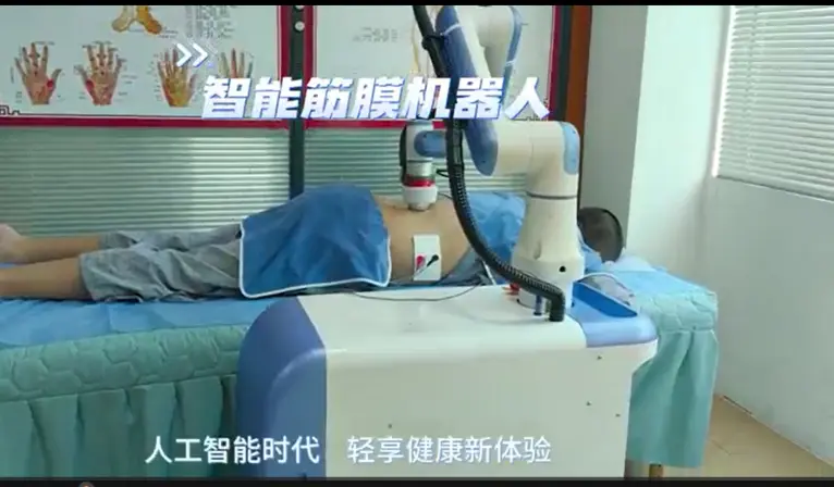 Intelligent Fascial Robot Overview