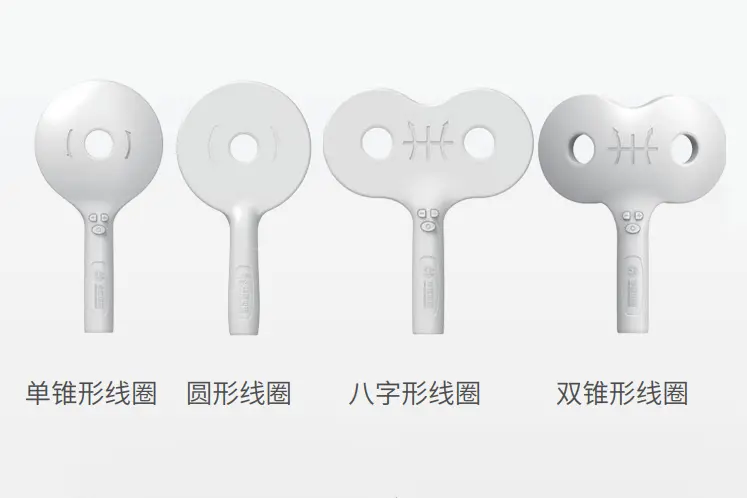 Magnetic Stimulator Design