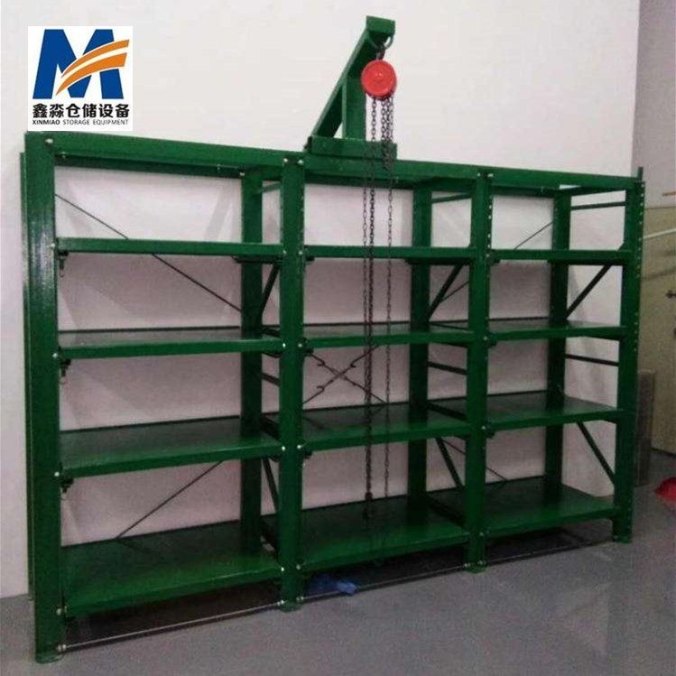 Mracking 1000kgs Loading Capacity Industrial Mould Shelves Warehouse Heavy Duty Roller Drawer Steel Mold Racks for Mould Storage